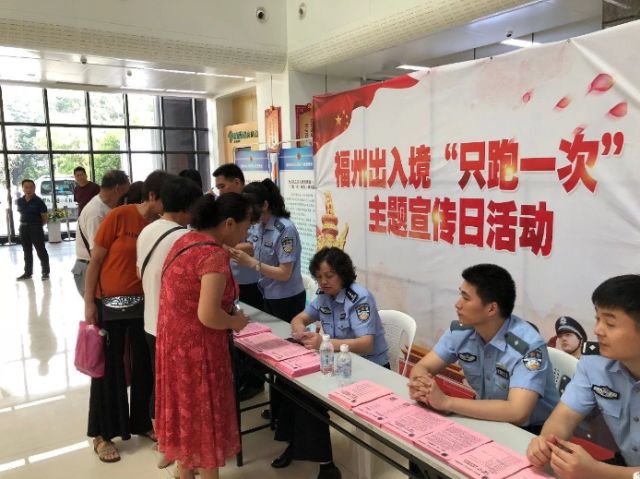 百名法学家百场报告会现场直播,百名法学家百场报告直播现场