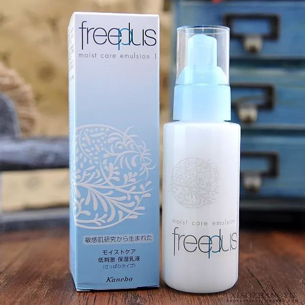 干了两年的实体店,比较好用的大众品牌乳液