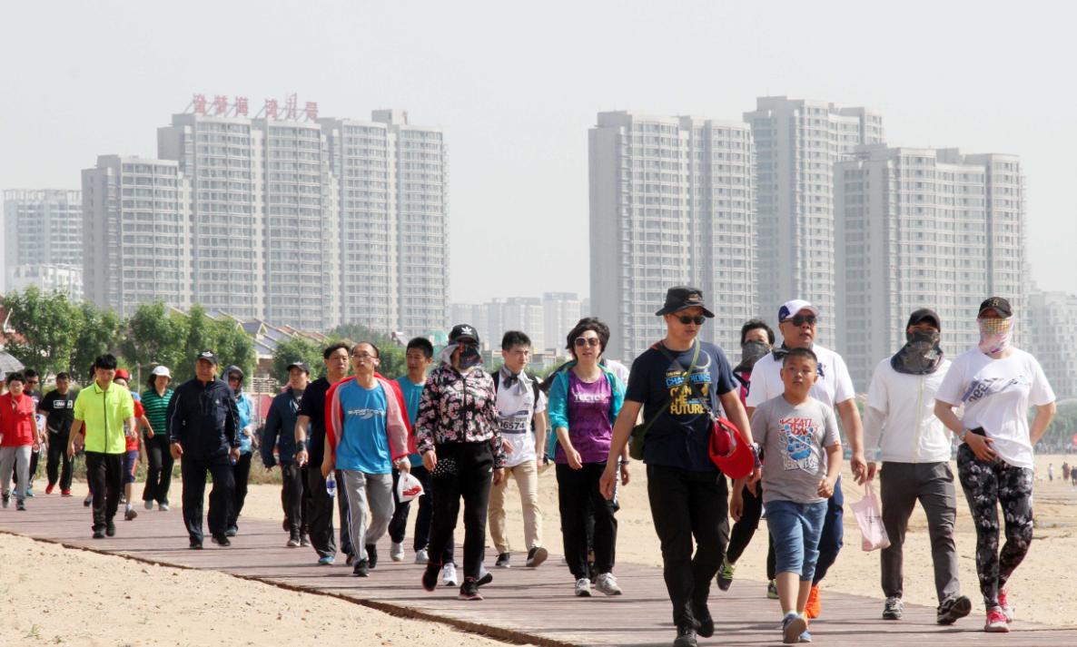 秦皇岛世界徒步大会报名,秦皇岛徒步大会每年几月几号开始