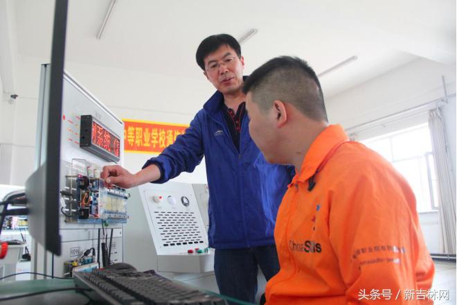 吉林信息工程学校17届,吉林信息工程学校校本部