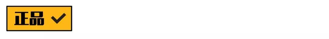 ysl真假货区别,ysl正品和假货的区别