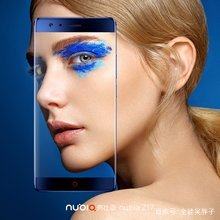 中兴努比亚z17拆机视频,努比亚z17手机排行榜