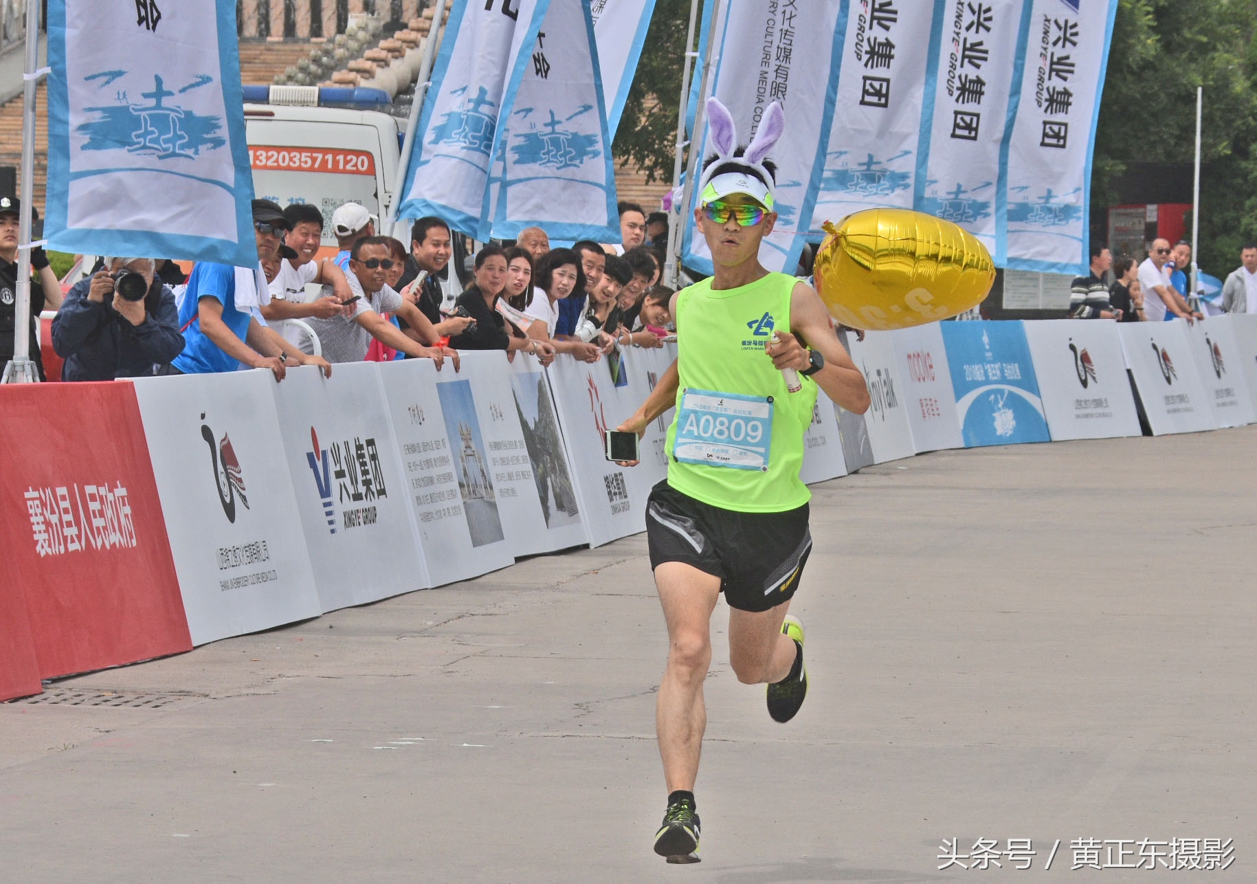 2018临汾尧王杯马拉松,临汾尧王杯篮球公开赛视频