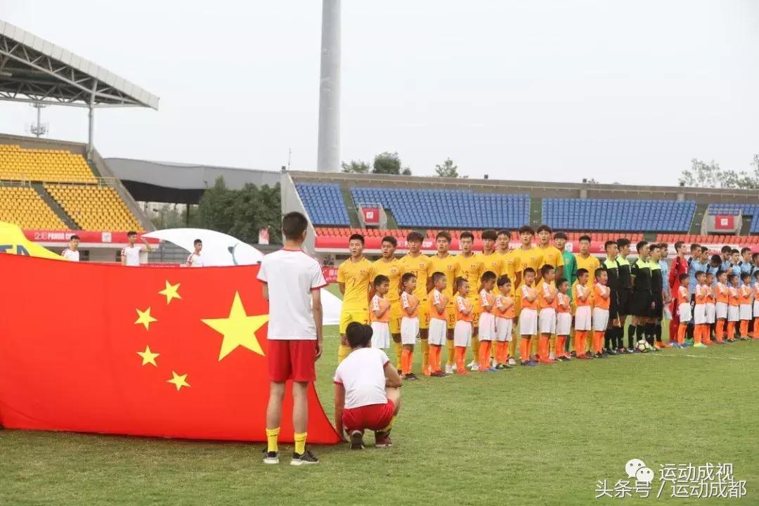 国青夺得熊猫杯冠军,2018u19国青熊猫杯录播