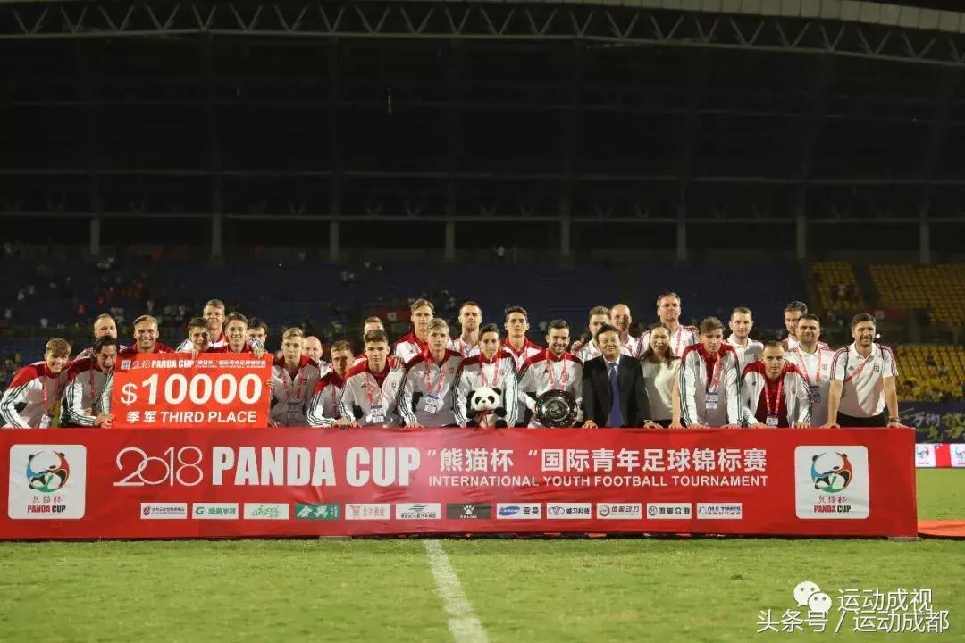 国青夺得熊猫杯冠军,2018u19国青熊猫杯录播