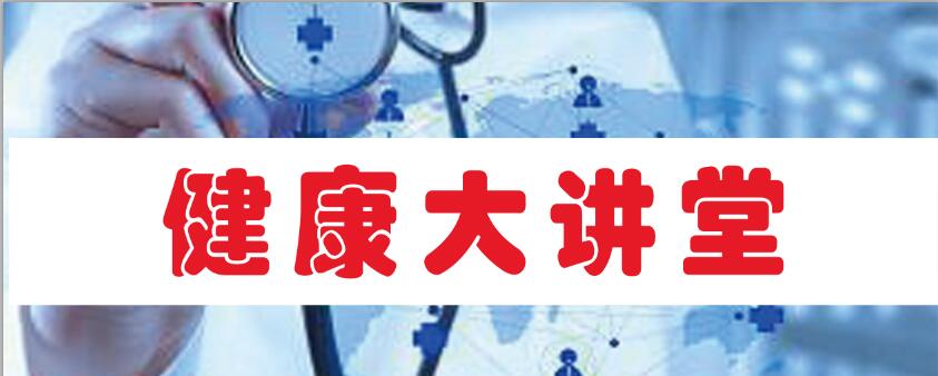 丙肝一般的接触会不会传染,丙肝会不会传染给同事