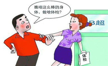 丙肝一般的接触会不会传染,丙肝会不会传染给同事