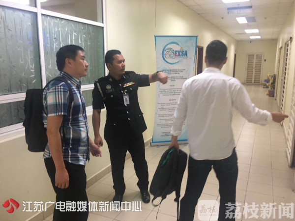 境外网络赌博抓捕现场,境外网络赌博抓捕