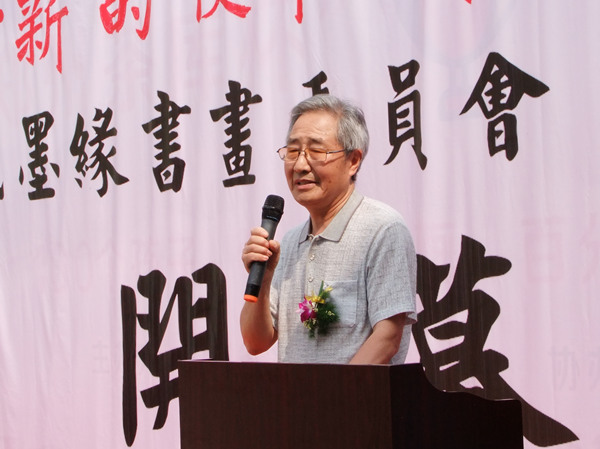 河南书画展大全,郑州书画交流展作品欣赏