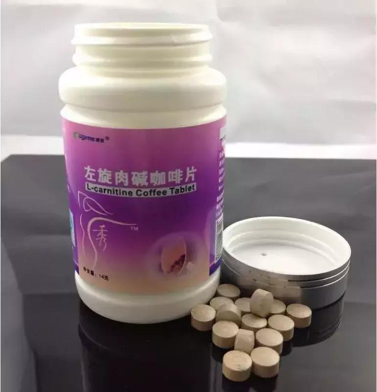 代餐粉、酵素、暴汗服，这些“网红”减肥产品靠谱吗？