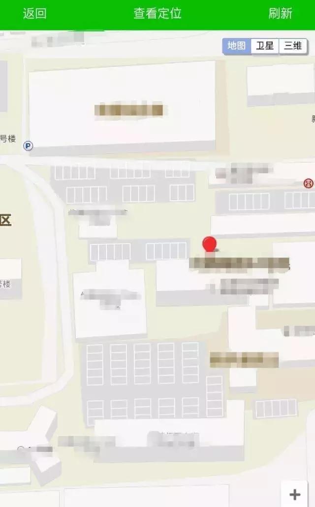 微信链接要泄露个人信息吗,微信链接存在哪些危险