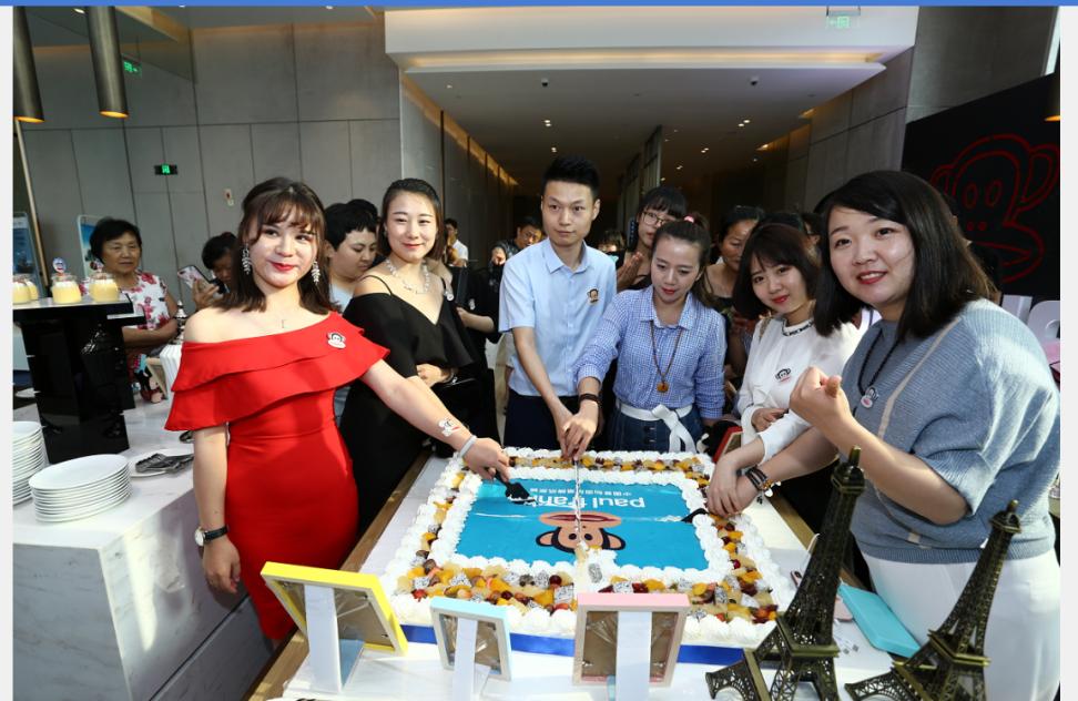 迭代创新·弄潮2018——大嘴猴纸尿裤首次内招会