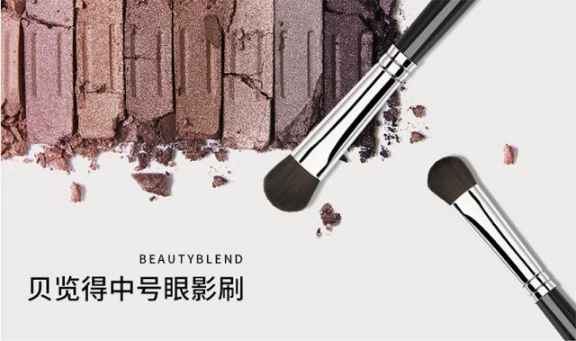 干货化妆教学视频,化妆小白如何挑选化妆刷