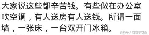什么小生意能月赚3万,告诉你一个月能赚三百万的小生意