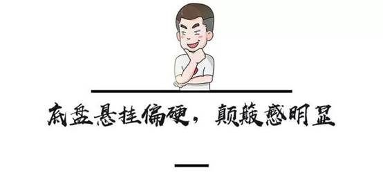 江铃域虎72023柴油自动四驱试驾,江铃域虎2.4t四驱柴油版