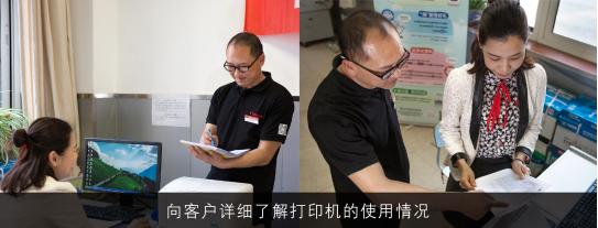 佳能售后服务咨询,佳能光学售后设备工程师