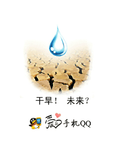 怀旧手机qq界面,塞班怀旧手机