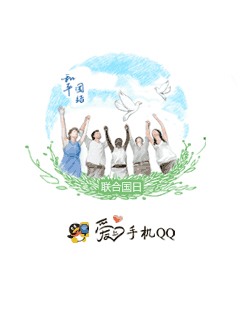 怀旧手机qq界面,塞班怀旧手机