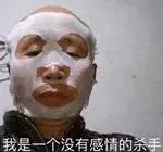 对不起你伤感文案,对不起给你带来的伤害文案