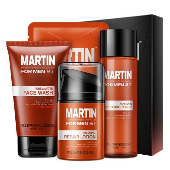 男士护肤品什么最好用最实惠,男士护肤品哪个牌子好又实惠