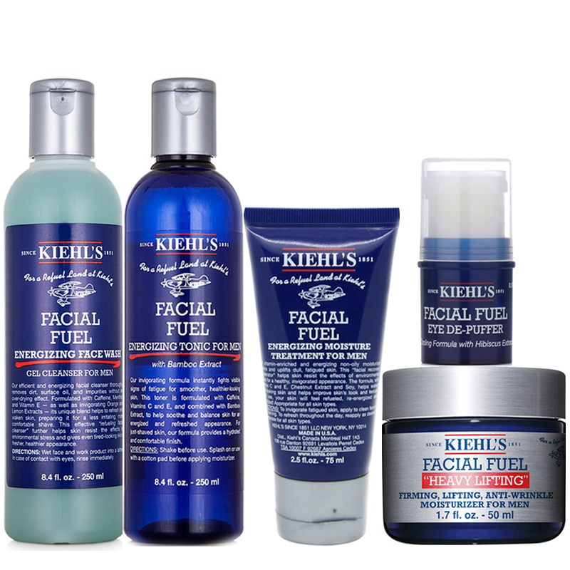 男士护肤品哪个牌子最好用,男士护肤品哪个牌子最好