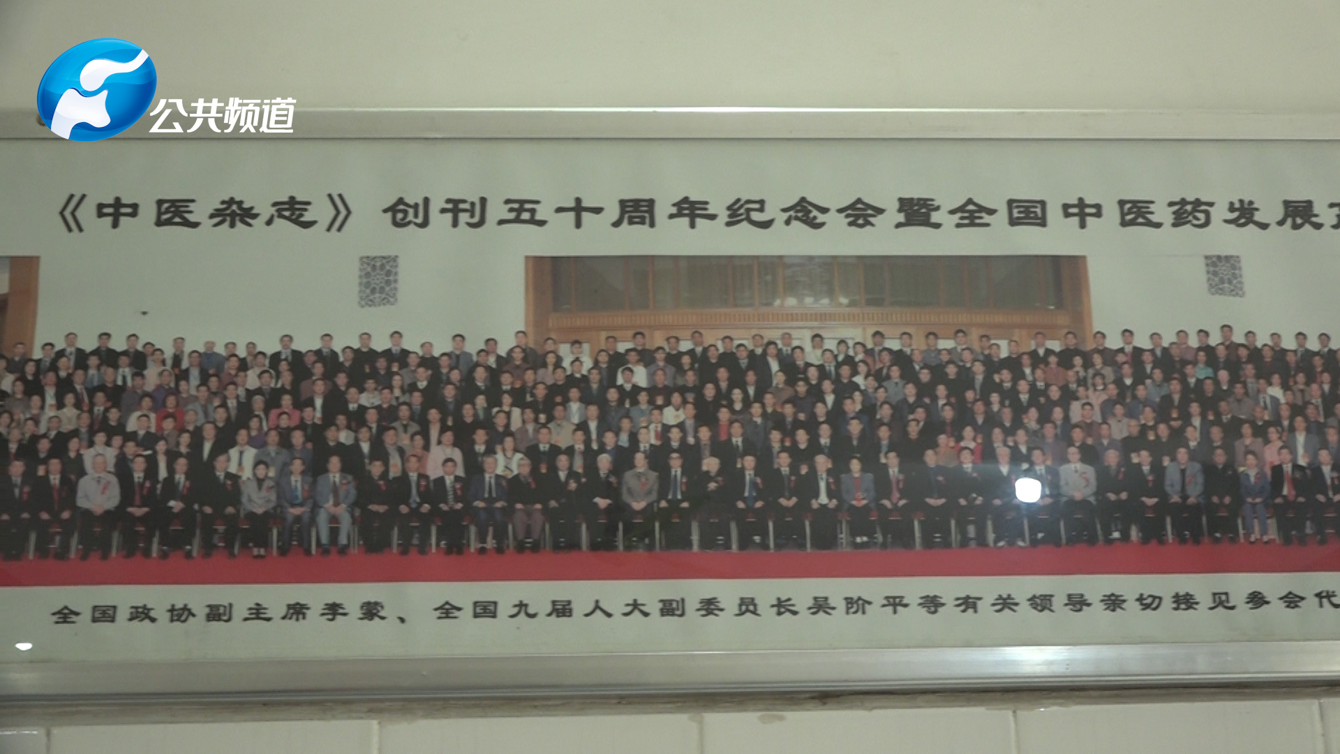 中医刘喜元,刘喜元中医