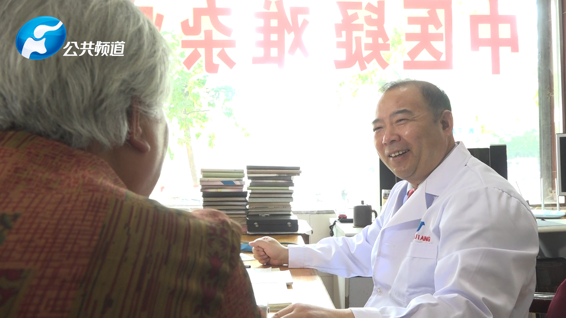 中医刘喜元,刘喜元中医