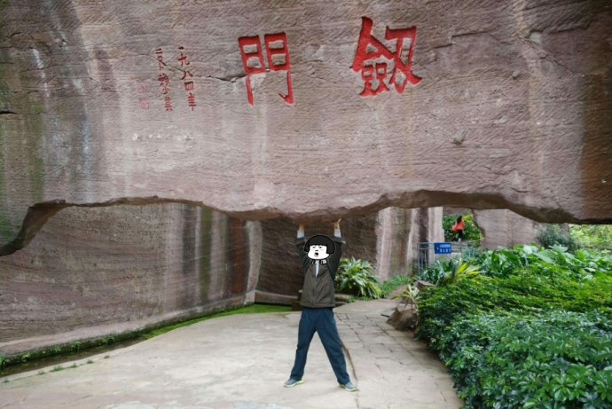 权重护盘午后会涨吗,权重蓝筹护盘怎么样