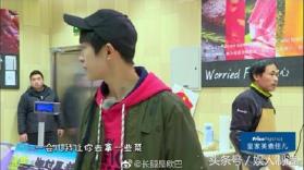 易烊千玺和胖虎的易胖CP感动万千少女，你要pick吗？