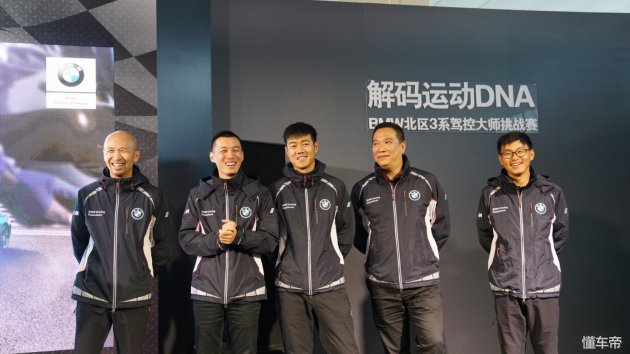 全新bmw3系测试,不一样的全新bmw3系