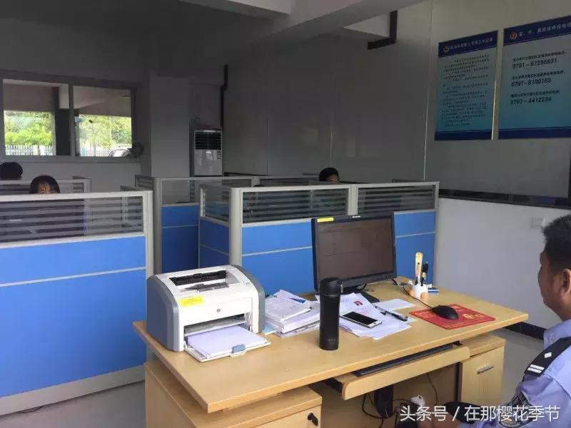 赣县车管大厅,赣州交管大队系统升级