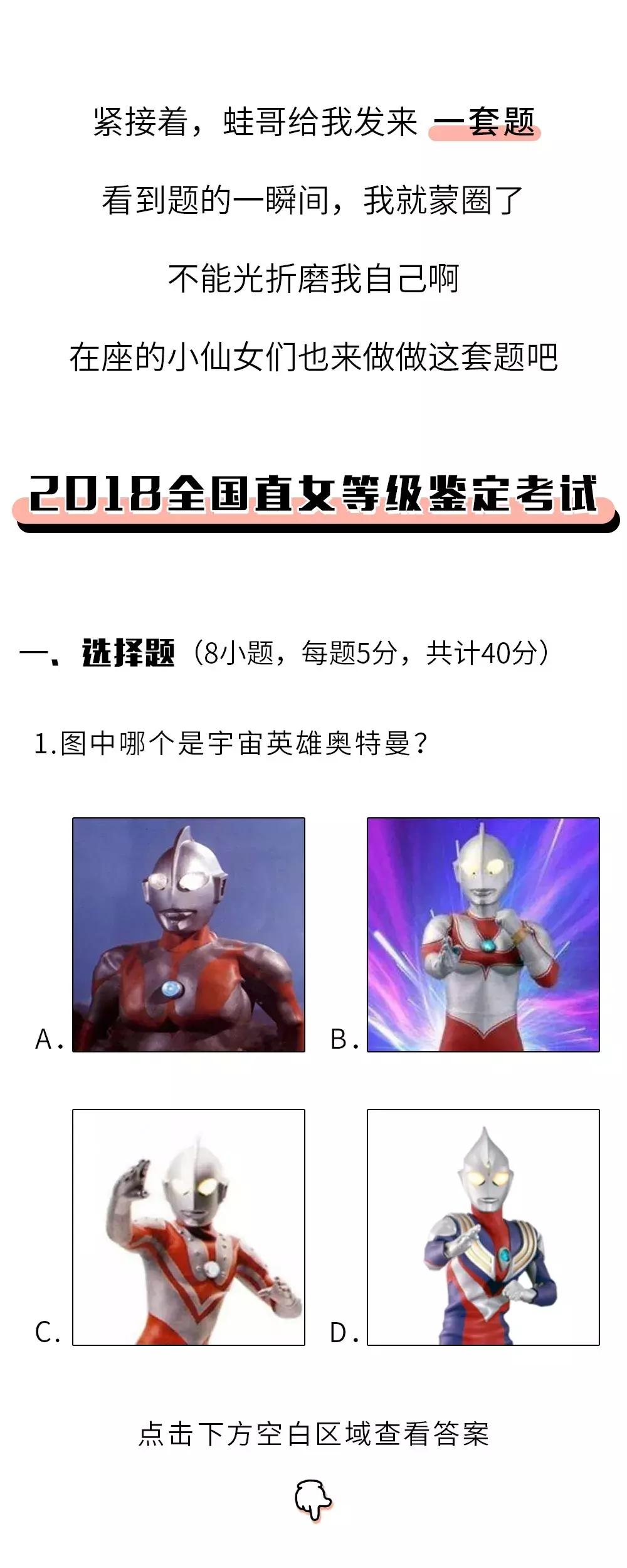 给男朋友发图男朋友回复,当男朋友给你发个图片怎么回