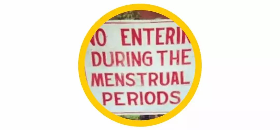 大姨妈期间有什么忌讳吗,大姨妈期间的禁忌图解