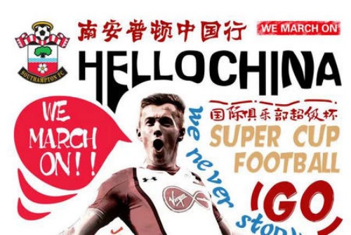 非洲兄弟厉害呀！世界杯球衣为Nike创收超12亿，绝地求生要凉？腾讯堡垒之夜正式过审｜懒熊早知道