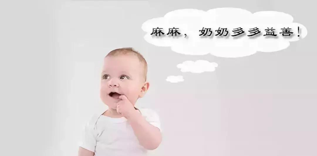 新手妈妈喂奶的正确姿势是这样的