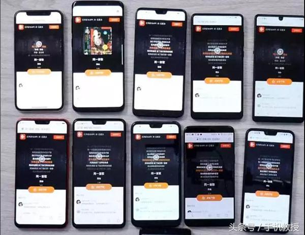 复仇者联盟定制版手机,复仇者联盟2022世界杯