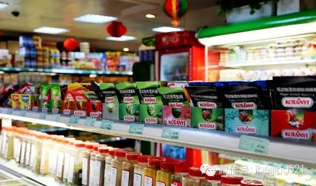 北京最大的进口超市,北京最新进口超市在哪里