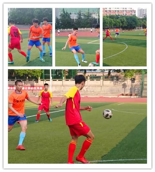 耒阳一中2018足球比赛,学校校园足球联赛赛程表