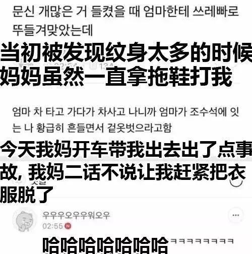 别把什么都晒到朋友圈的段子,别什么都可以晒朋友圈