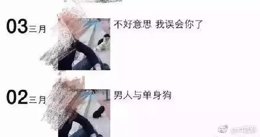 别把什么都晒到朋友圈的段子,别什么都可以晒朋友圈