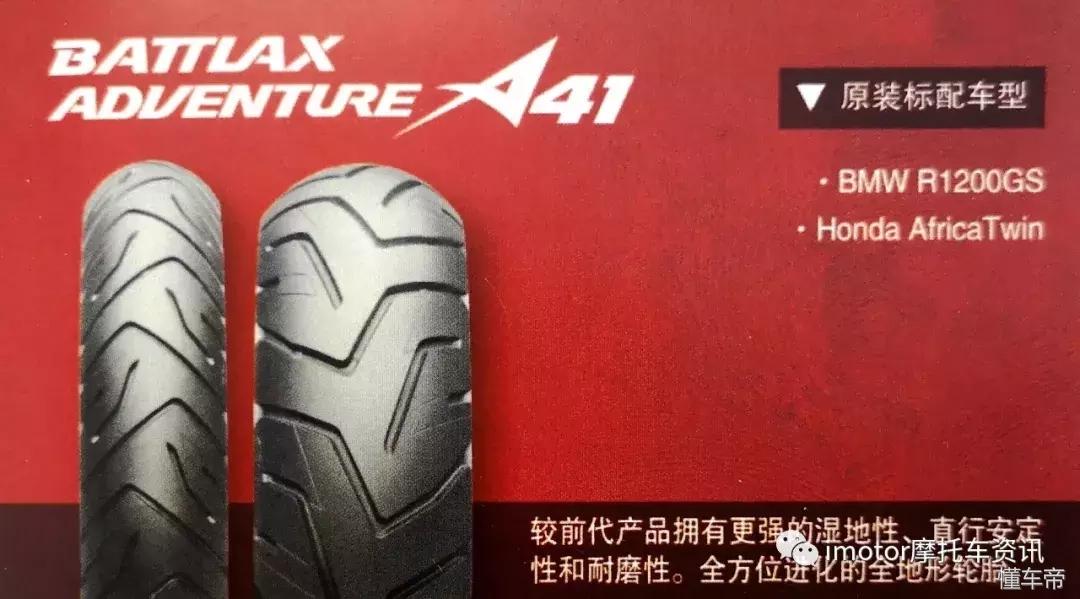 南沙区普利司通轮胎性价比,普利司通轮胎官网售价