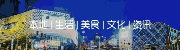 女孩才两岁就乳房发育、阴道出血？镇江人小心家里的这种东西……