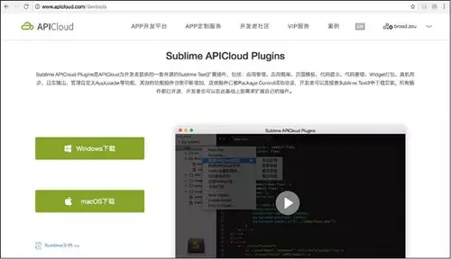 app开发从入门到精通,app测试入门到精通