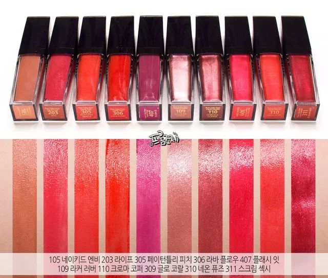 雅诗兰黛口红对比ysl,雅诗兰黛气场全开的口红