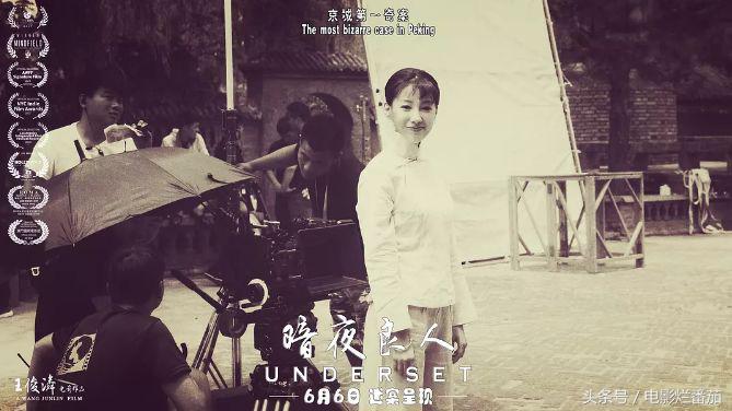 国产电影保护月是真的吗,国产电影保护月