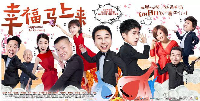 国产电影保护月是真的吗,国产电影保护月