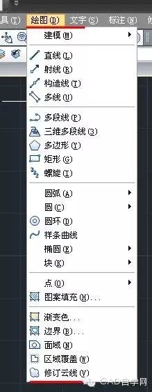 cad中如何修订矩形云线和圆形云线,cad中修订云线的快捷键