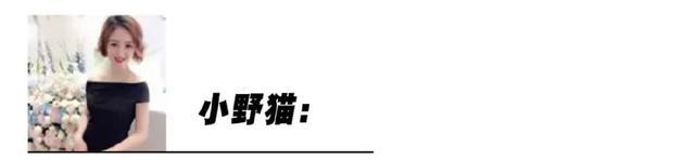 好多明星推荐的产品,十大失望的网红产品