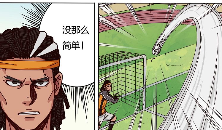 电梯球香蕉球啥区别,电梯球落叶球香蕉球原理