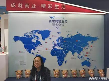 百世如何成功打造自己的供应链,加码跨境电商华贸物流